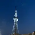 中部電力 MIRAI TOWERの写真_589032