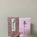 （株）美濃忠 本店の写真_589060