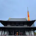増上寺の写真_589893