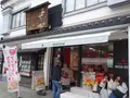 信州りんご菓子工房 BENI-BENIの写真_592000