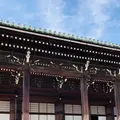 知恩院の写真_592900