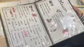 九四八 門前仲町の写真_593910