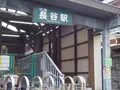 鎌倉大仏（高徳院）の写真_594839