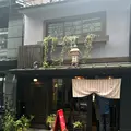 マッシュキョウトの写真_595895