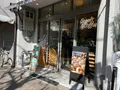 RABBIT BAGELSの写真_595968