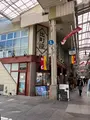 出町座の写真_595975