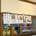 松涛カフェ 本店の写真_596100