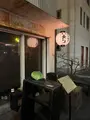 いまり 恵比寿店の写真_596128