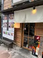 はし田屋 渋谷店の写真_596136