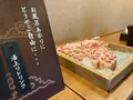 いにしえの宿 佳雲の写真_596410