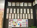 福井地酒スタンドNOMOSSAの写真_597139
