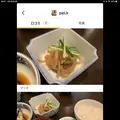いわし料理・善の写真_597495