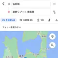 星野リゾート 青森屋の写真_597729