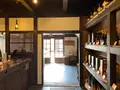 西山酒造場の写真_597890