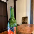 西山酒造場の写真_597893