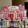 菊正宗酒造記念館の写真_597950