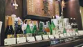 白鷹禄水苑の写真_598298
