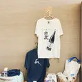 白鹿クラシックスの写真_598306