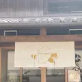 あめあがりの写真_599773