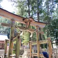 水分れ茶屋 by Amhara Coffee Stand.の写真_600019