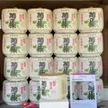 菊正宗酒造記念館の写真_600050