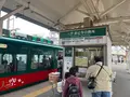 橋本駅の写真_601008