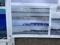 海の駅蜃気楼駐車場の写真_601677
