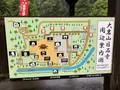 大岩山日石寺（大岩不動）の写真_601719