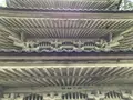 大岩山日石寺（大岩不動）の写真_601726
