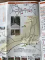 奥の院口バス停の写真_601858