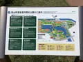 富岩運河環水公園の写真_602000