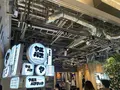東京ミッドタウン八重洲の写真_602194