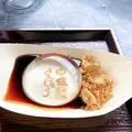 中條饅頭の写真_603659