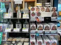 関寿庵の写真_604379
