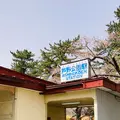 芦野公園駅の写真_605569