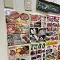 市場食堂 味処たけだの写真_606427