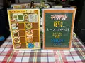 タイ料理レストラン アロイディーの写真_606505