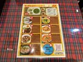 タイ料理レストラン アロイディーの写真_606508