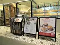 台中 草悟広場の写真_607228