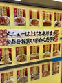 ドライブインかなやの写真_608339