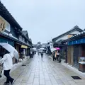 おかげ横丁の写真_608768