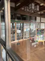 道の駅 おびら鰊番屋の写真_611599