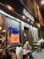 Pho Bida Viet Namの写真_612267
