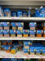 Oka Pay-Less Supermarketの写真_612604