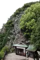 西の滝龍水寺の写真_612714
