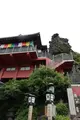 西の滝龍水寺の写真_612735