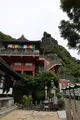 西の滝龍水寺の写真_612740