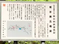碓氷湖の写真_612860