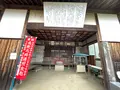 小豆島霊場第73番 救世堂の写真_612920