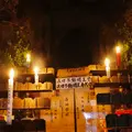 小豆島霊場第2番 碁石山の写真_613036